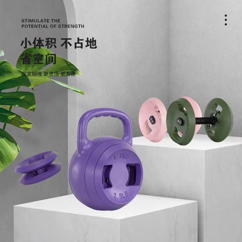 Custom Logo Cement Adjustable  - Home Gym Equipment Set review and price