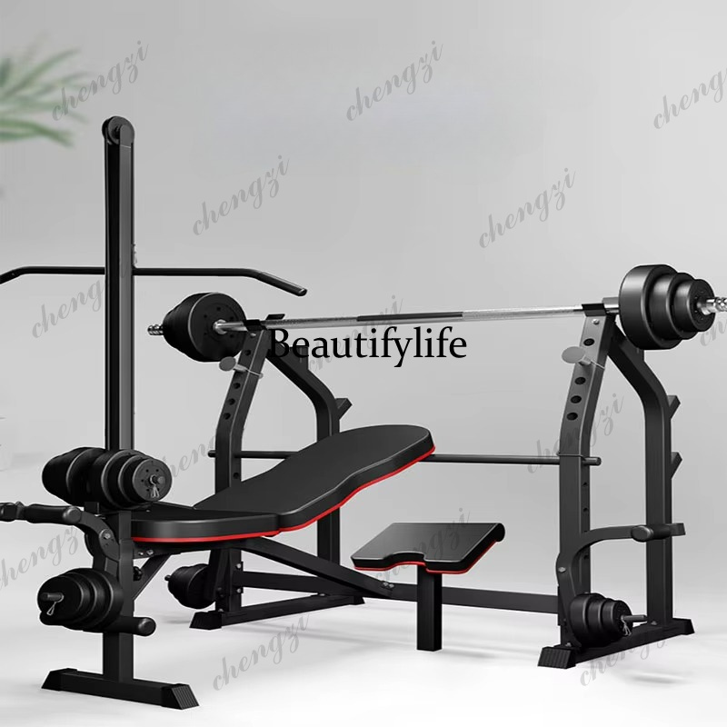 Home/Gym Multifunctional Squat - Home Gym Equipment Set review and price