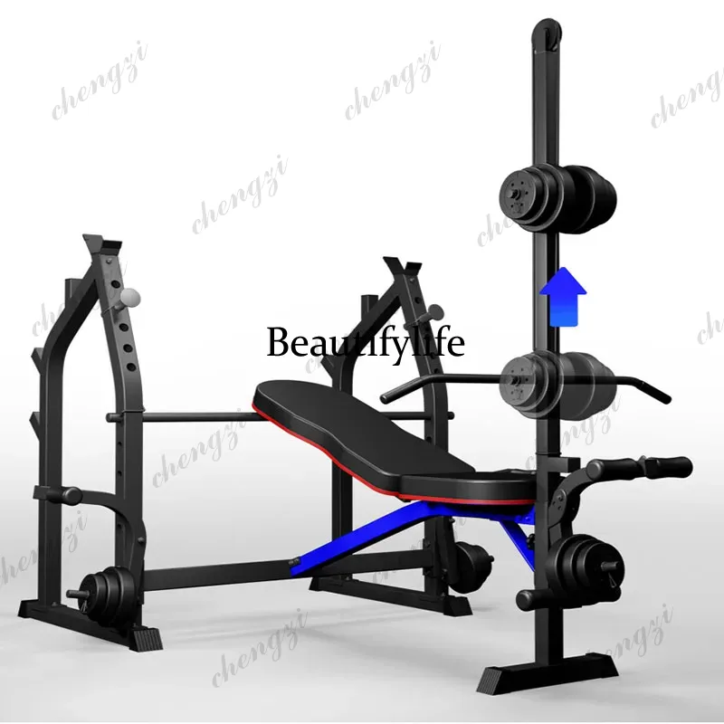 Home/Gym Multifunctional Squat - Home Gym Equipment Set review and price