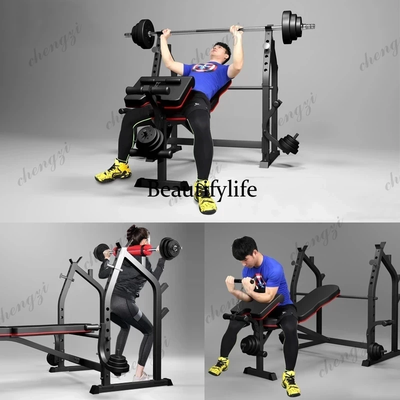 Home/Gym Multifunctional Squat - Home Gym Equipment Set review and price