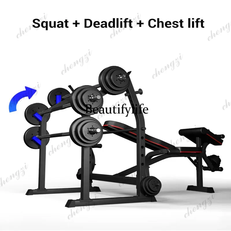 Home/Gym Multifunctional Squat - Home Gym Equipment Set review and price